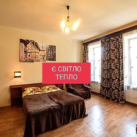Apartments Nekrasova-Rufa 23 Lviv Exteriör bild