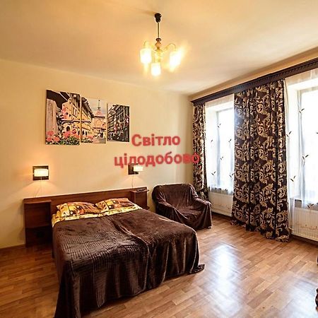 Apartments Nekrasova-Rufa 23 Lviv Exteriör bild