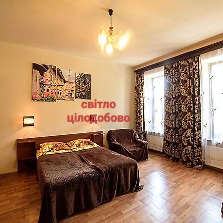Apartments Nekrasova-Rufa 23 Lviv Exteriör bild