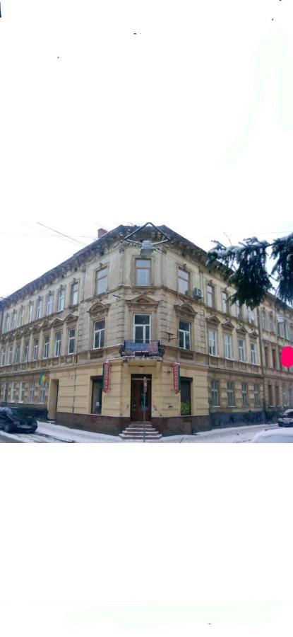 Apartments Nekrasova-Rufa 23 Lviv Exteriör bild